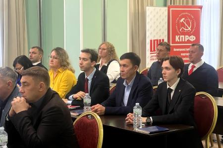 Новые знания для борьбы за справедливое будущее