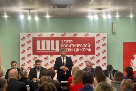 Новые знания для борьбы за справедливое будущее