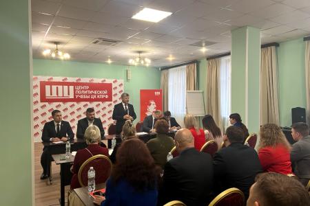 Новые знания для борьбы за справедливое будущее