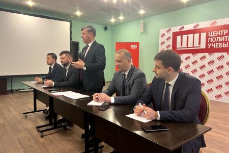 Новые знания для борьбы за справедливое будущее