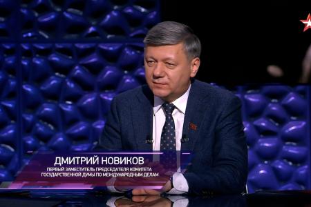 Дмитрий Новиков на телеканале «Звезда» о провале «Плана победы» Зеленского, перспективах конфликта с Западом и правоте Карла Маркса