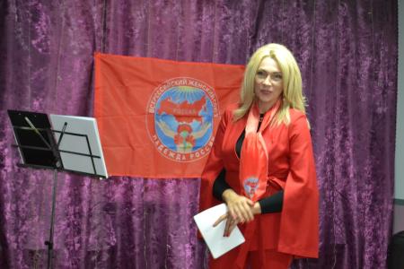 По инициативе Сергея Гаврилова в Воронежской области прошел семинар руководителей региональных отделений «Надежды России»
