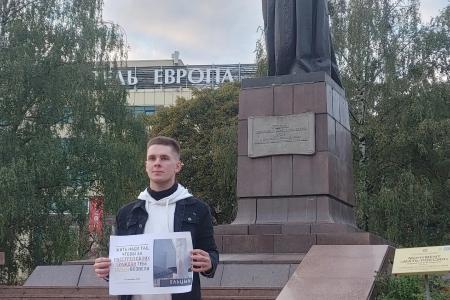 В Калининграде почтили память жертв «Черного октября» 1993 года