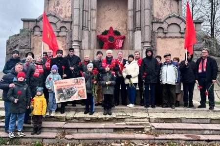 Костромская область. С Днём рождения, комсомол!