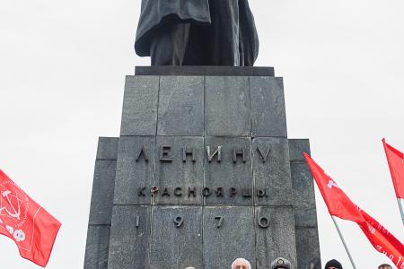 107-я годовщина Великой Октябрьской социалистической революции в Красноярском крае