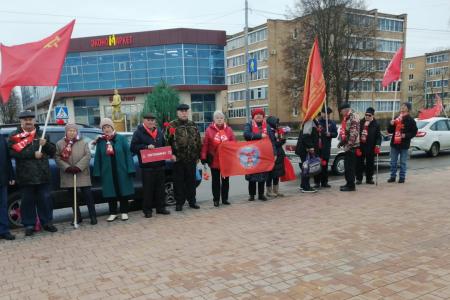 Подмосковные коммунисты: Великому Октябрю 1917 года – слава!