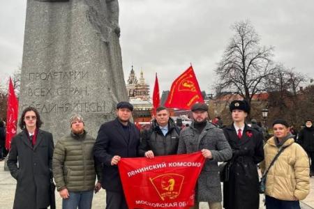 Подмосковные коммунисты в рабочем строю