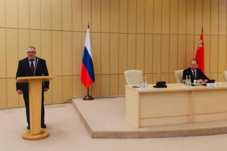 Заместитель Председателя Мособлдумы Александр Наумов принял участие в 11 Съезде Совета муниципальных образований региона