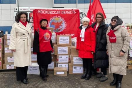 Работа коммунистов Подмосковья нацелена на результат!