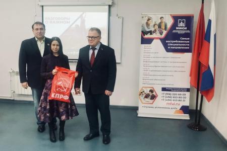 Руководитель фракции КПРФ в Мособлдуме Александр Наумов: Нас всех хранит любовь и сердце матери!