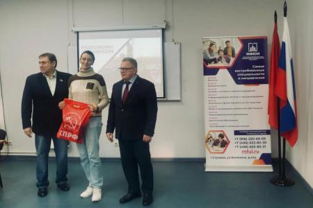 Руководитель фракции КПРФ в Мособлдуме Александр Наумов: Нас всех хранит любовь и сердце матери!