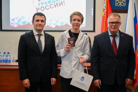 Заместитель Председателя Мособлдумы Александр Наумов: «Юные граждане – опора и будущее великой России!»