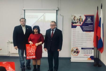 Руководитель фракции КПРФ в Мособлдуме Александр Наумов: Нас всех хранит любовь и сердце матери!