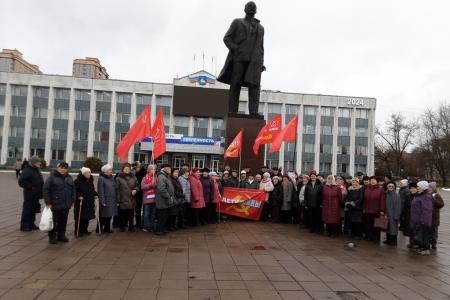 Подмосковные коммунисты: Великому Октябрю 1917 года – слава!