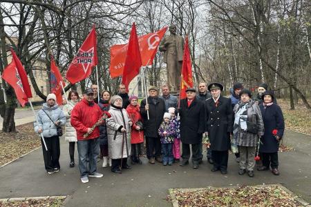 Подмосковные коммунисты: Великому Октябрю 1917 года – слава!