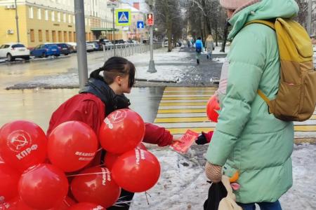 Красные в Великом Новгороде!