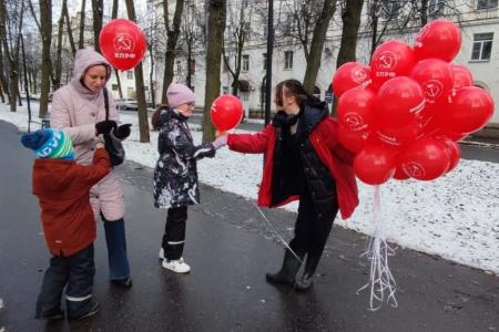 Красные в Великом Новгороде!