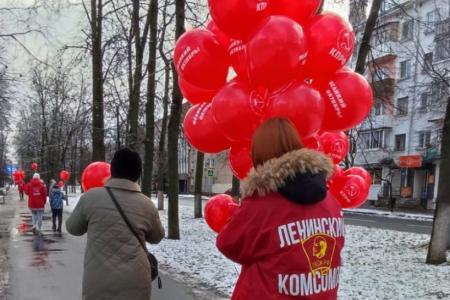 Красные в Великом Новгороде!