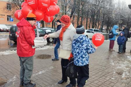 Красные в Великом Новгороде!