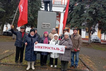 Подмосковные коммунисты: Великому Октябрю 1917 года – слава!