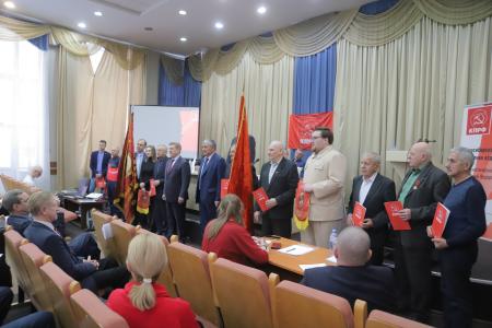 В Новосибирске прошел XII пленум обкома КПРФ