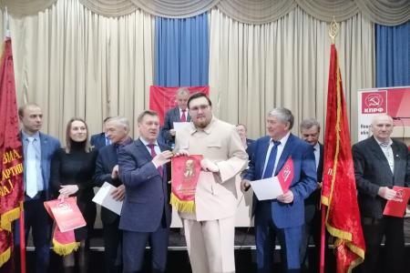 В Новосибирске прошел XII пленум обкома КПРФ