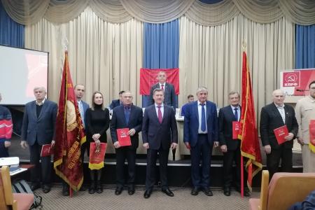 В Новосибирске прошел XII пленум обкома КПРФ