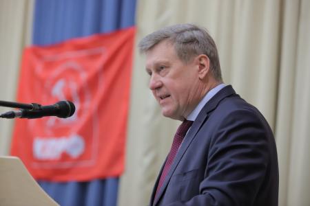 В Новосибирске прошел XII пленум обкома КПРФ