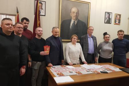 Подмосковные коммунисты в рабочем строю