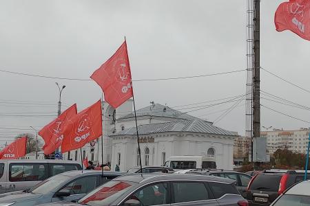 В Великом Новгороде отметили годовщину Великого Октября