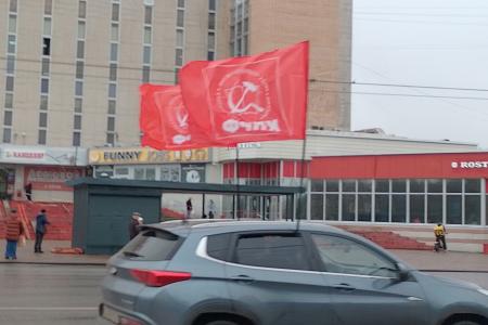 В Великом Новгороде отметили годовщину Великого Октября