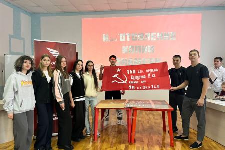 Проект "Знамя Победы" продолжается на Ставрополье