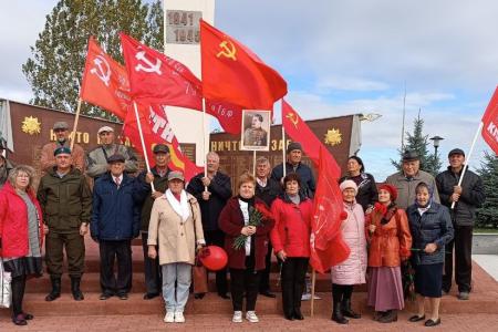 Краснодарский край. Активисты КПРФ и сторонники партии отметили праздник Великого Октября