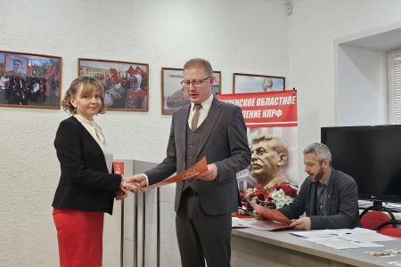 Состоялся Пленум Пензенского обкома КПРФ
