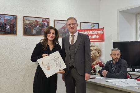 Состоялся Пленум Пензенского обкома КПРФ