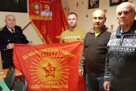Подмосковные коммунисты в рабочем строю