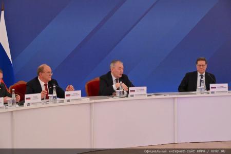 Депутаты КПРФ приняли участие в международной конференции «Роль взаимодействия фракций политических партий и блоков в межпарламентском сотрудничестве стран СНГ»