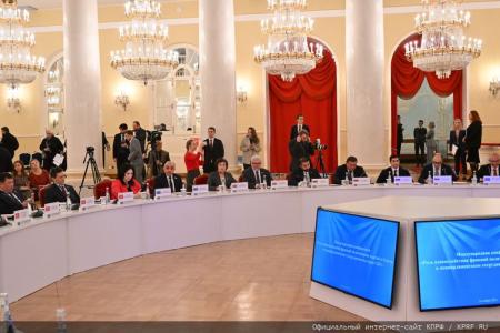 Депутаты КПРФ приняли участие в международной конференции «Роль взаимодействия фракций политических партий и блоков в межпарламентском сотрудничестве стран СНГ»