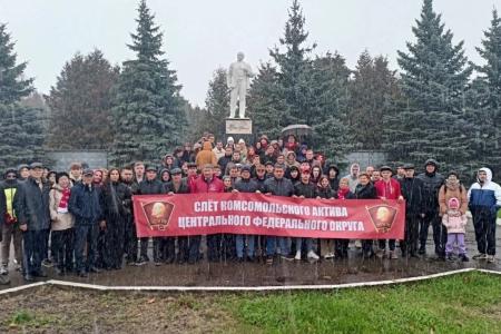 Подмосковные коммунисты в рабочем строю