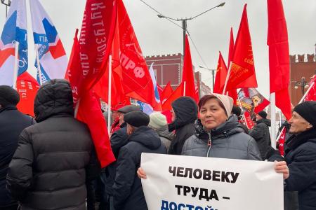 Репортаж о митинге КПРФ в Йошкар-Оле в честь 107-летия Великого Октября