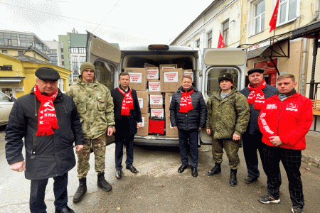 Нижегородские коммунисты приняли участие в отправке 131-го гуманитарного конвоя КПРФ