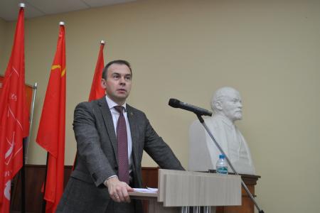 Репортаж о проведении XX конференция Санкт-Петербургского городского отделения КПРФ