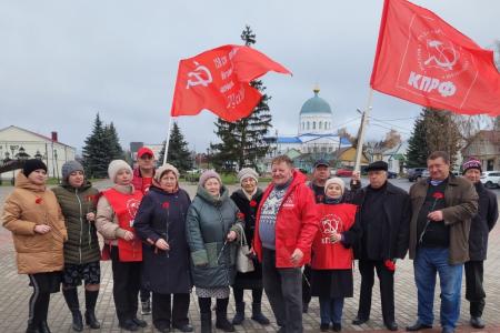 День Великого Октября отметили в Орловской области
