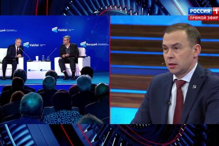Юрий Афонин в эфире «России-1»: Вместе с партнерами по БРИКС наша страна продолжает дело большевиков, строя более справедливый мир