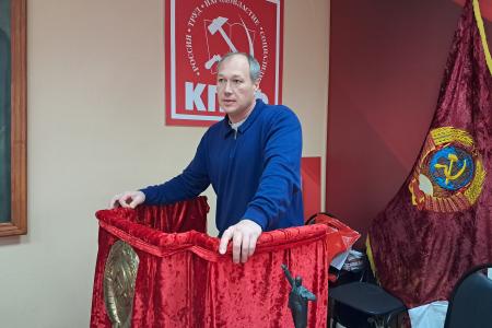 Пленум Тамбовского обкома КПРФ назначил дату партконференции