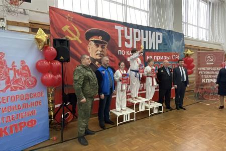 Нижегородская область. «За нашу Победу!». При поддержке КПРФ прошел турнир по каратэ среди школьников