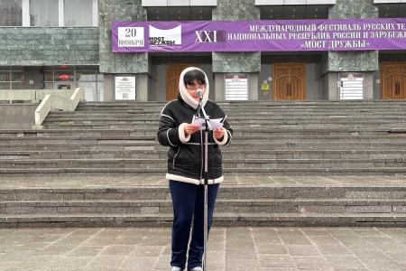 Репортаж о митинге КПРФ в Йошкар-Оле в честь 107-летия Великого Октября