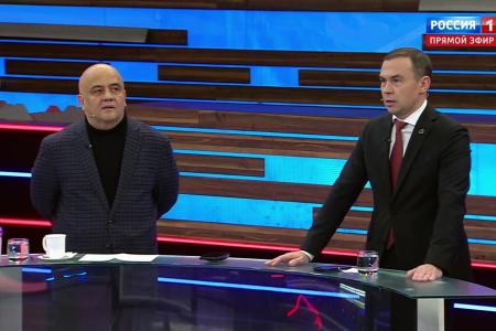 Юрий Афонин в эфире «России-1»: В работе «Россия под прицелом глобализма» Геннадий Зюганов раскрыл истинные цели Запада по отношению к нашей стране