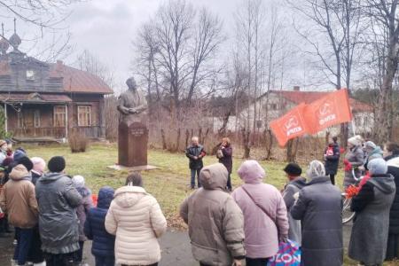 Тверские коммунисты провели пленум обкома партии и развернули подготовку мероприятий, посвященных 150-летию юбилея Всесоюзного старосты М.И. Калинина