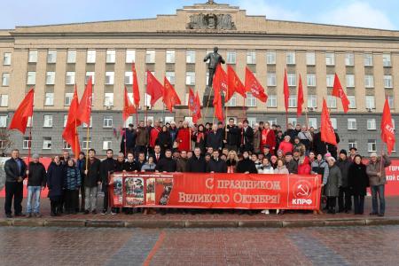 День Великого Октября отметили в Орловской области
